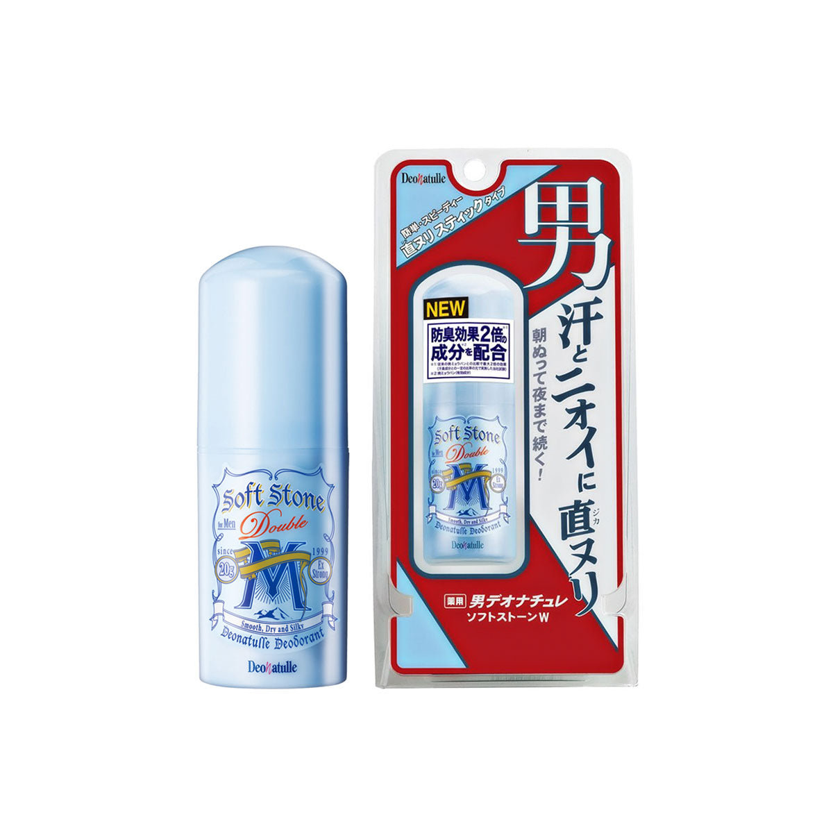 CIVIC Medicinal Man Deonature Soft Stone W 20g