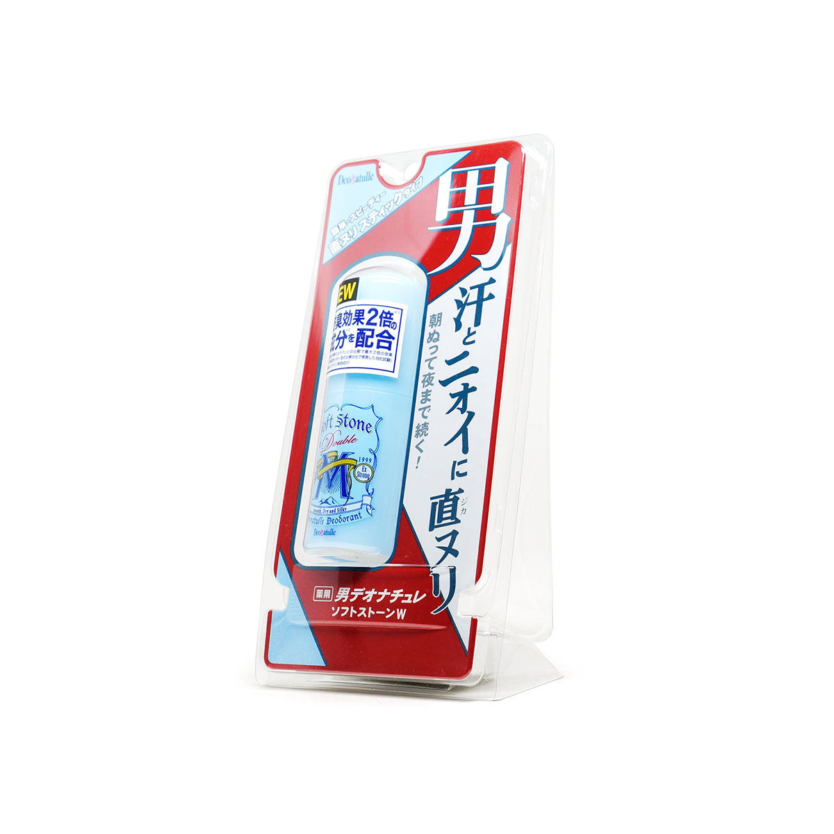 CIVIC Medicinal Man Deonature Soft Stone W 20g