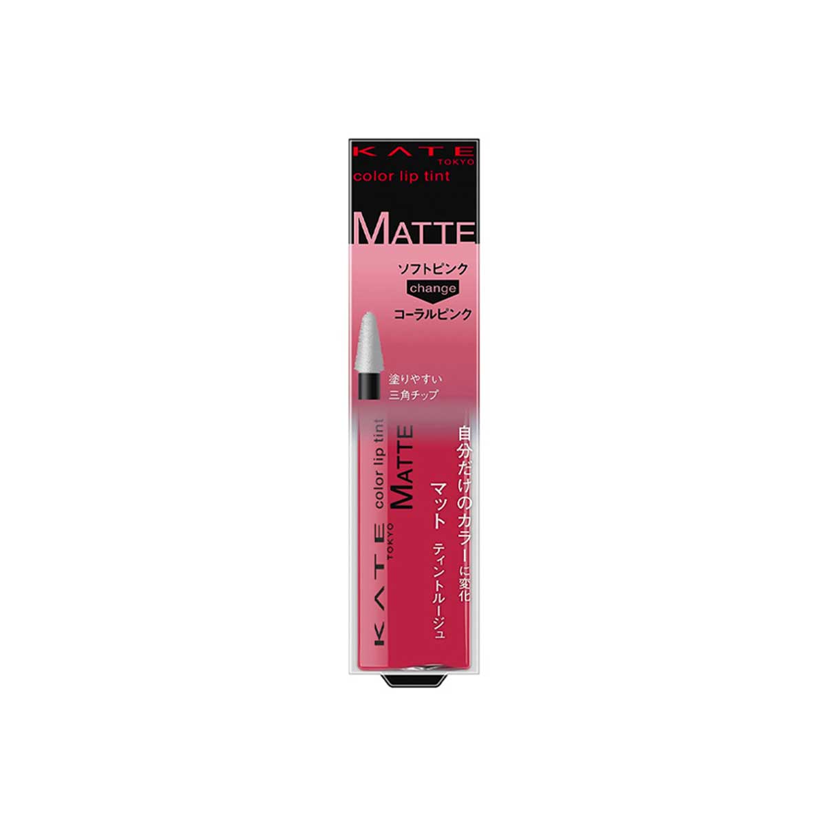 Color Lip Tint Matte #PK-2 Pink  6.5g