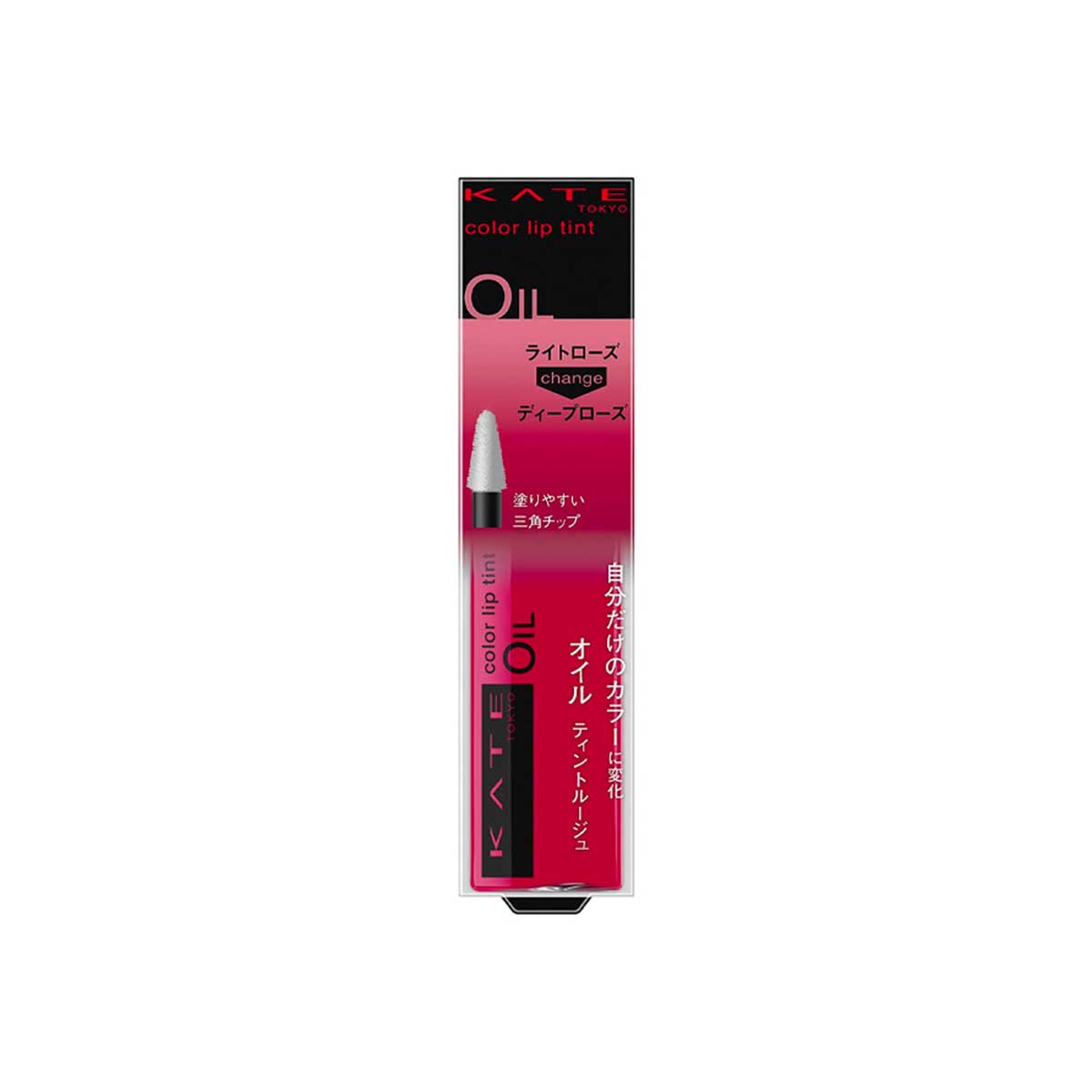 Color Lip Tint Oil Lip Gloss #RS-1  6.5g