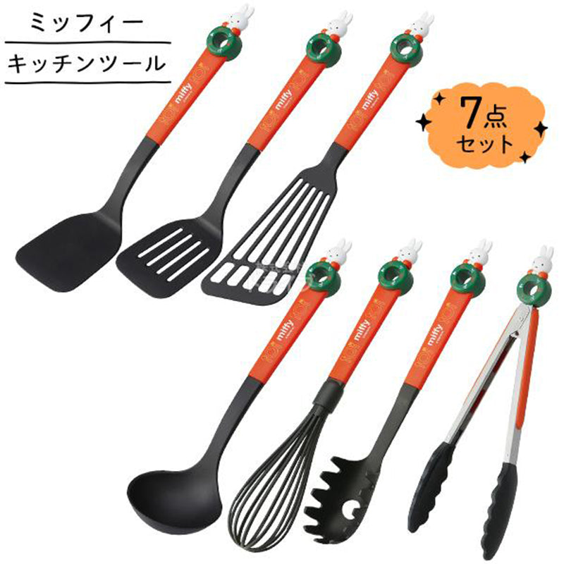 Skater Miffy Kitchen Utensil Pasta Server #Miffy