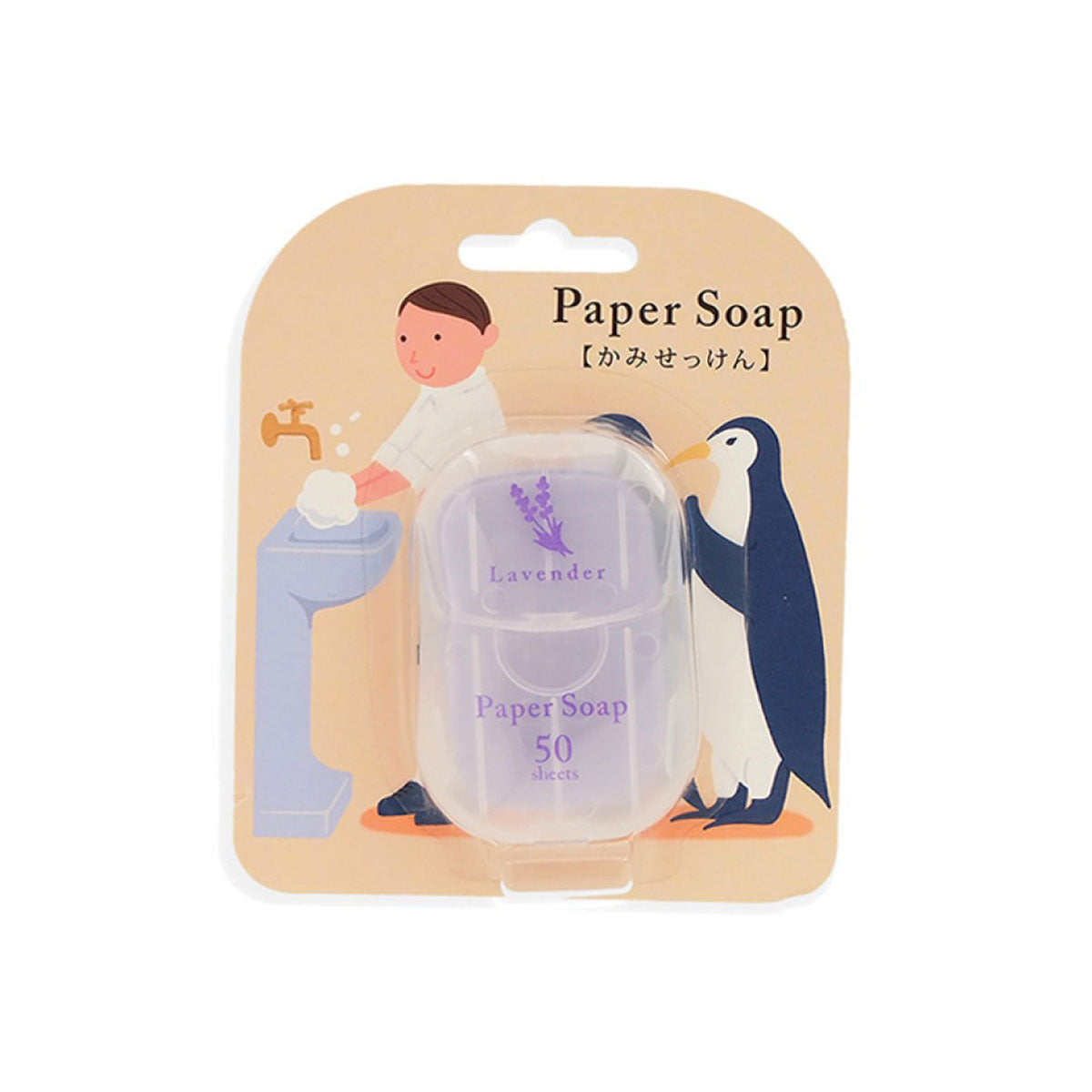 Paper Soap #Lavender 50 Sheets