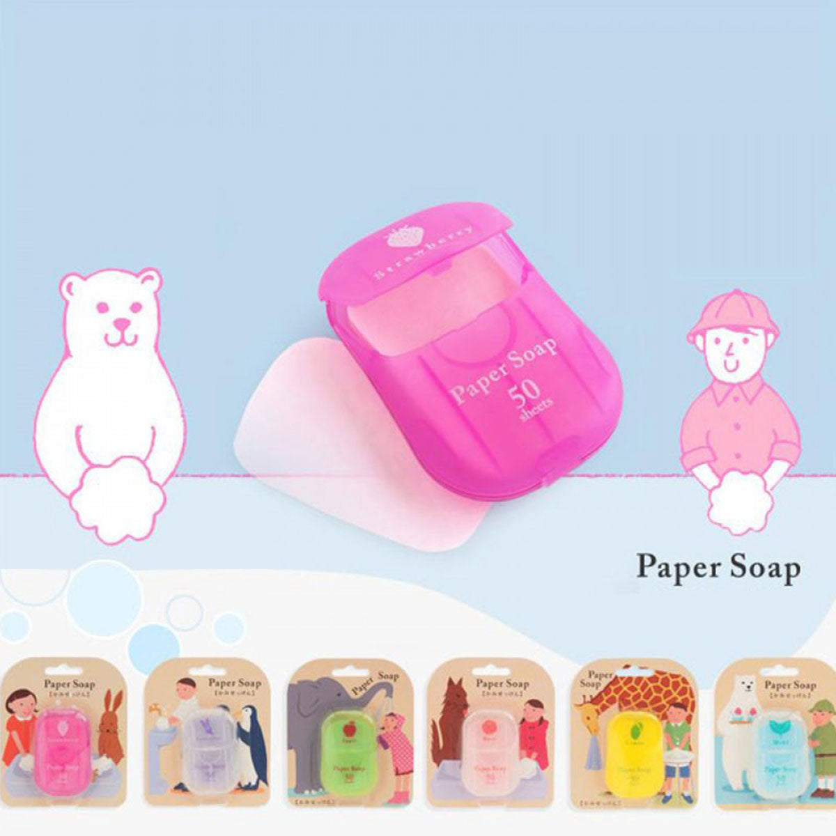 Paper Soap #Lavender 50 Sheets
