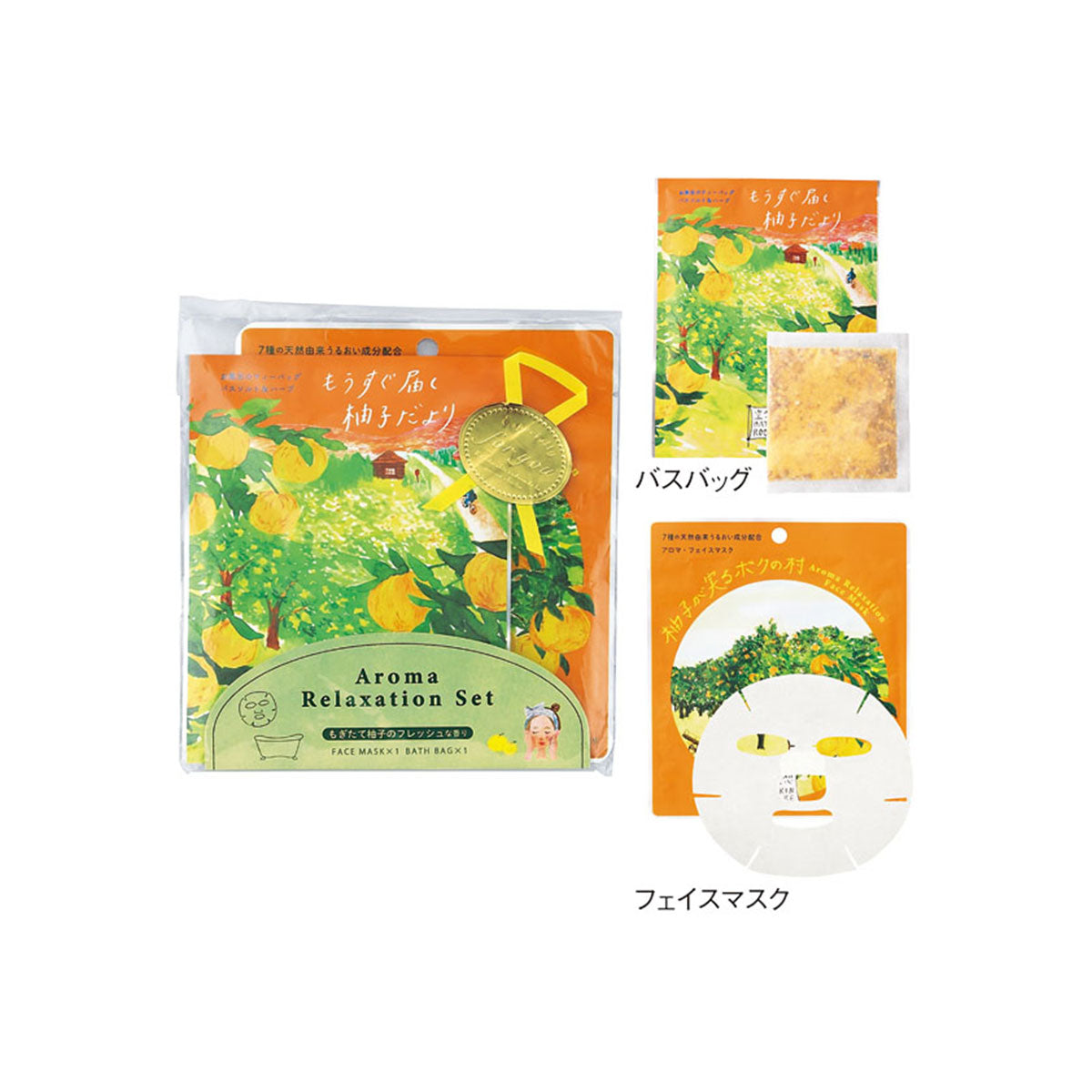 IMAGINARY Aroma Relaxation Set (Mask & Bath Salt) #My Citron Fruitful Village
