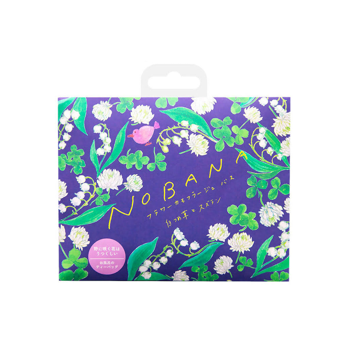 NOBANA Sheet Mask & Bath Salt Set #White Clover And Lily