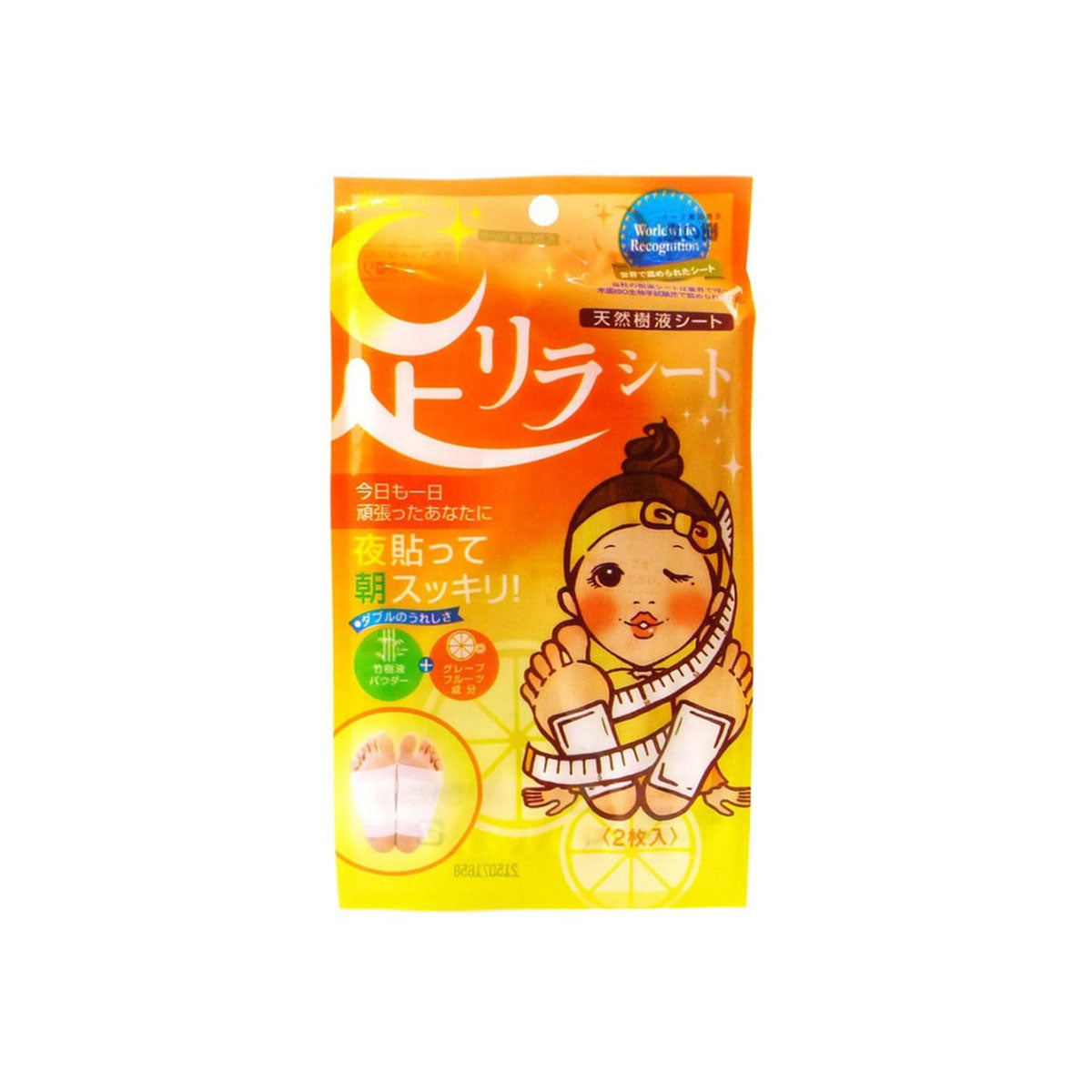 树之惠本铺 中村足美人天然树液足贴 #西柚
