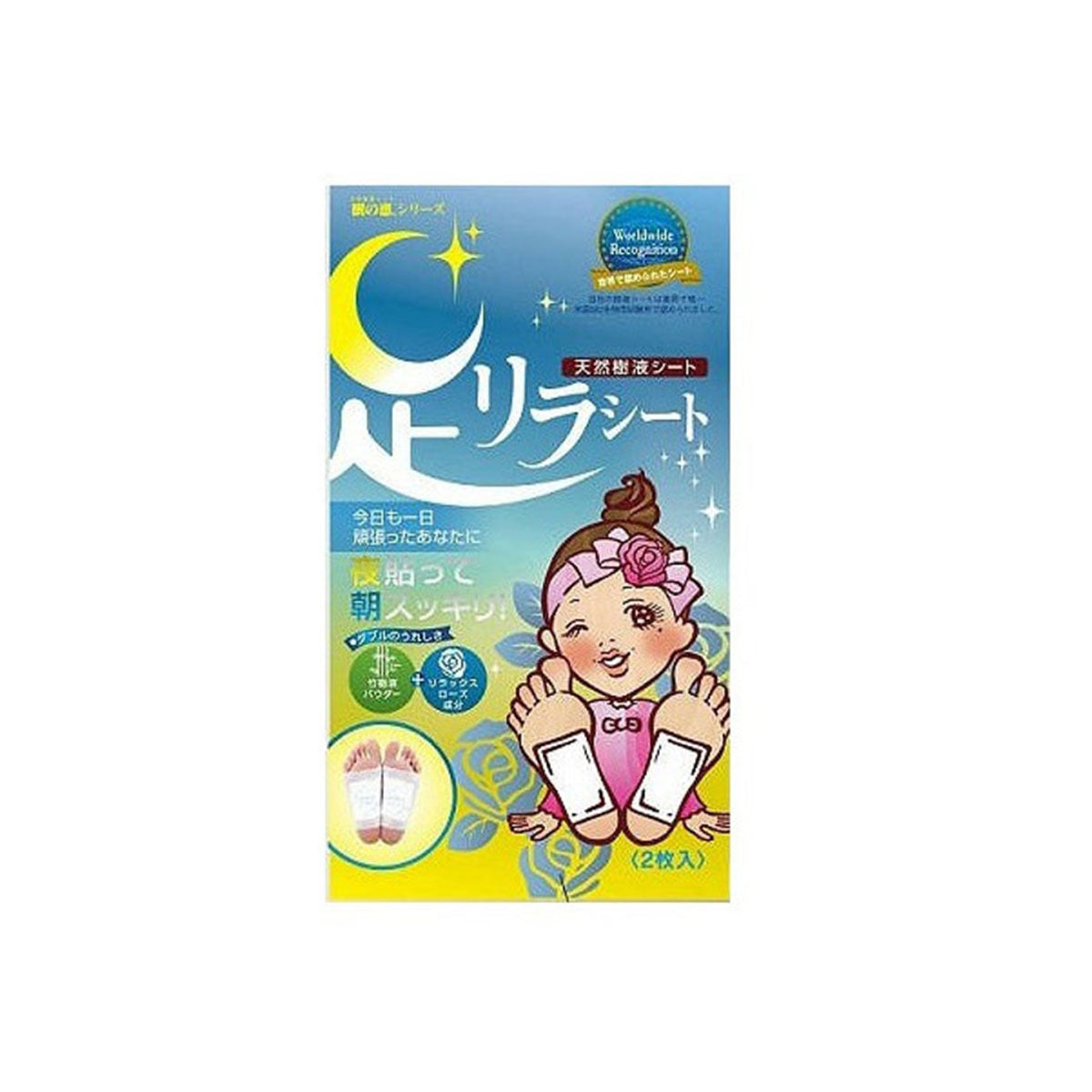 Natural Tree Extract Foot Relax Sheet #Rose