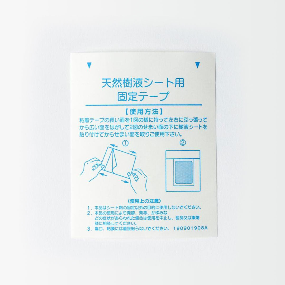 Natural Tree Extract Foot Relax Sheet MEN'S