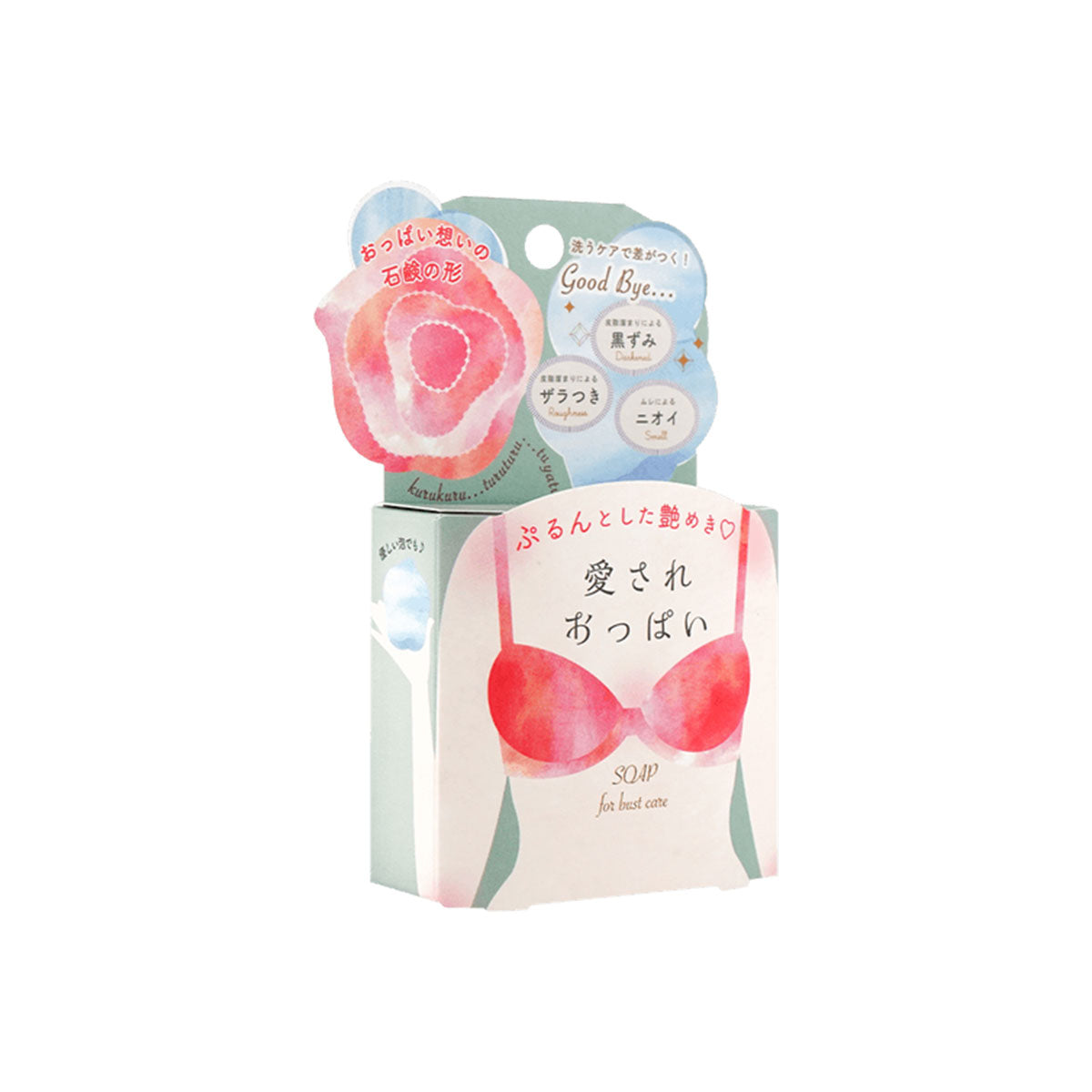 Bust Care Soap