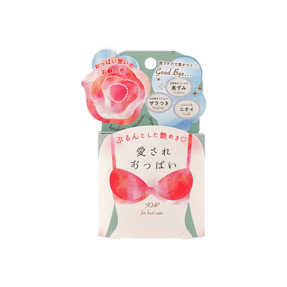 Bust Care Soap
