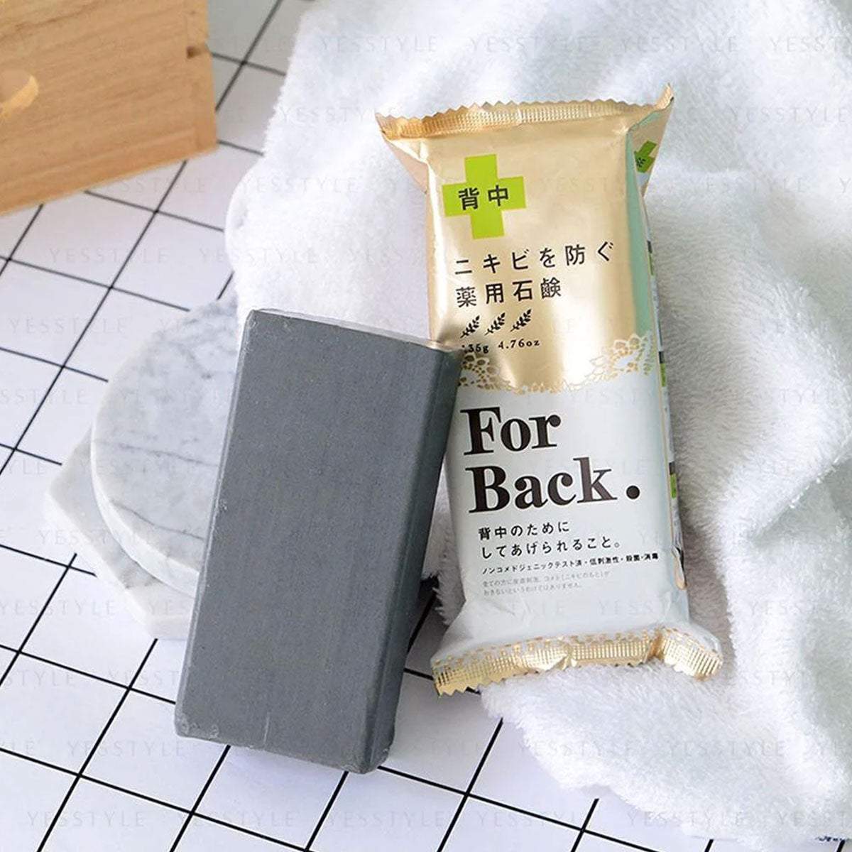 Pelican Soap For Back