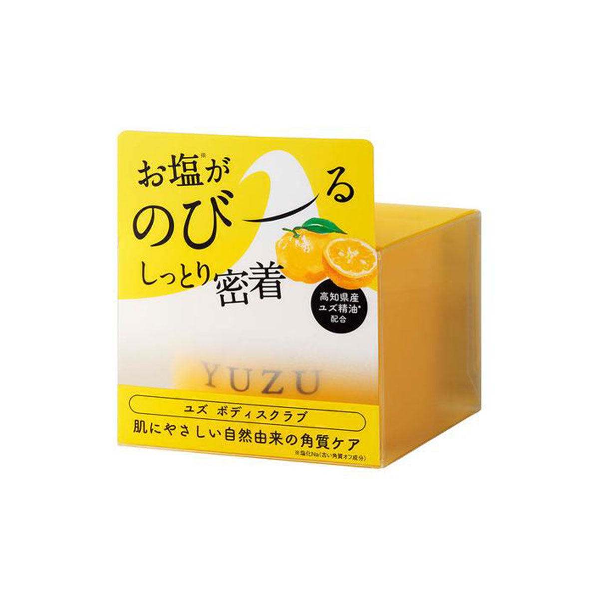 Yuzu Body Scrub 300g