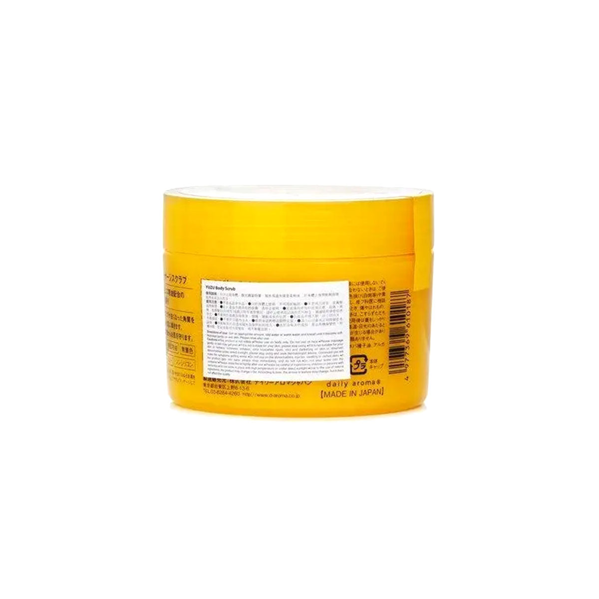 Yuzu Body Scrub 300g