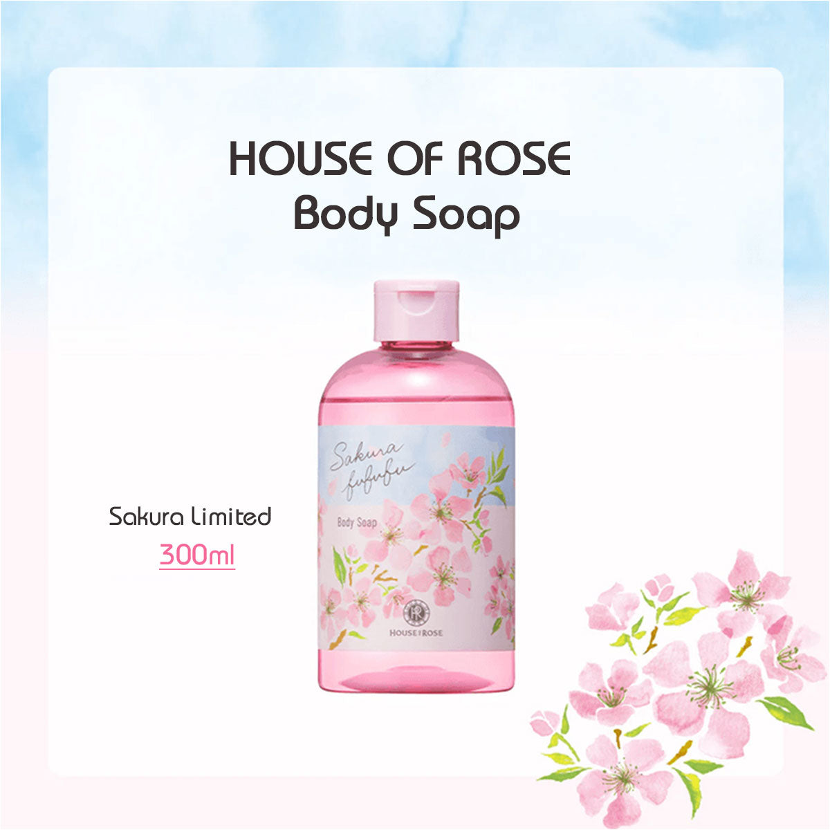 Body Soap #Sakura Limited  300ml