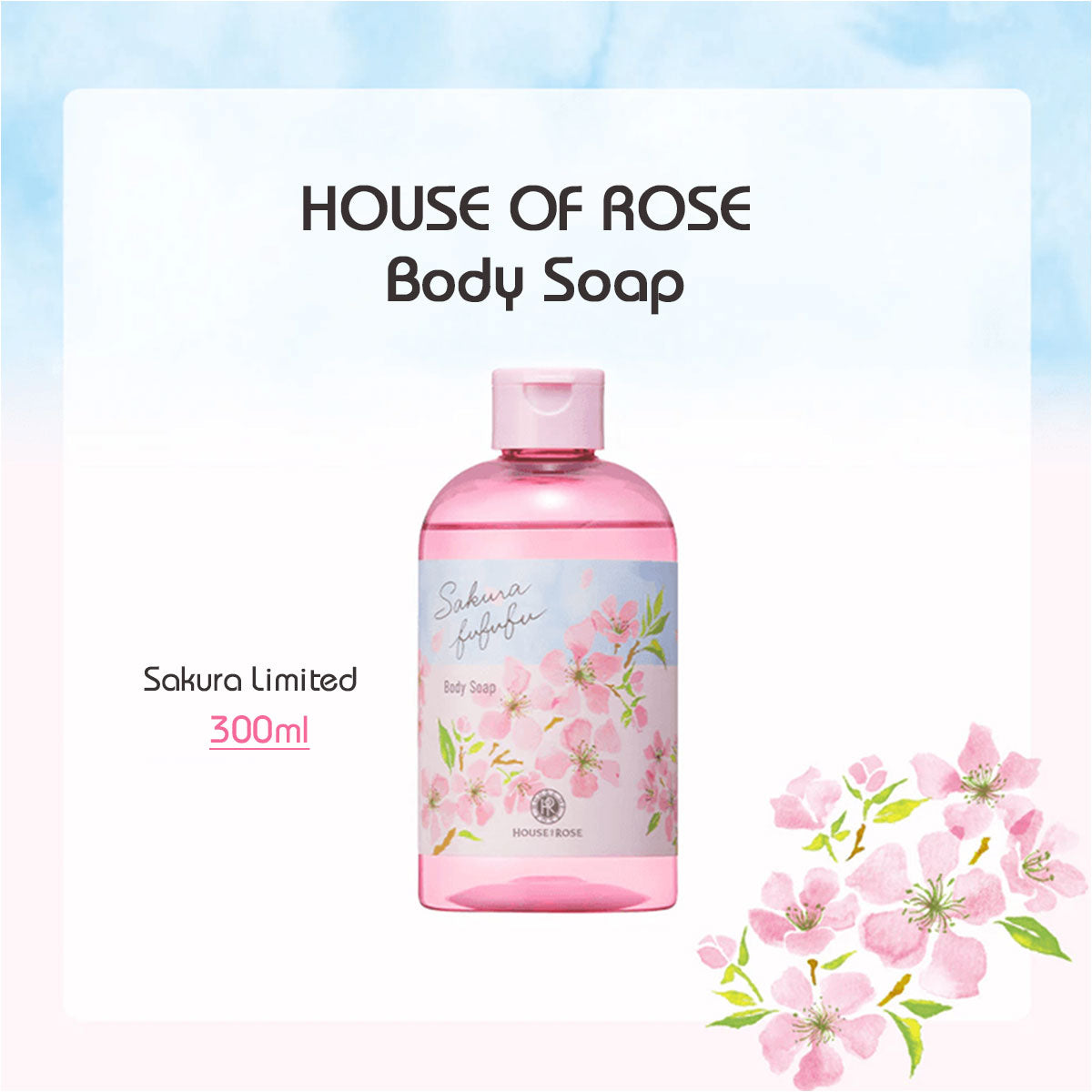OH!BABY Body Soap #Sakura Limited