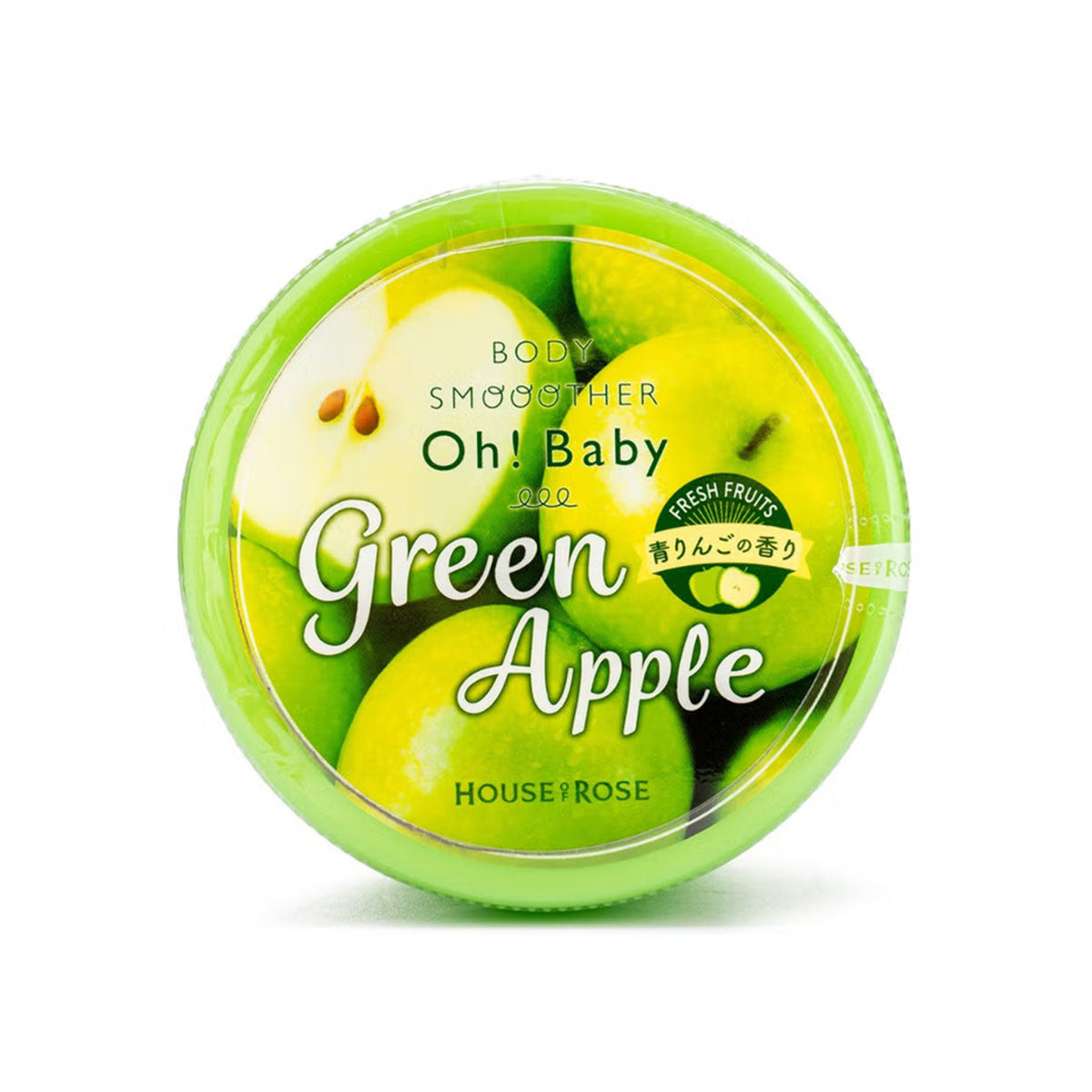 HOUSE OF ROSE GREEN APPLE BODY SMOOTHER