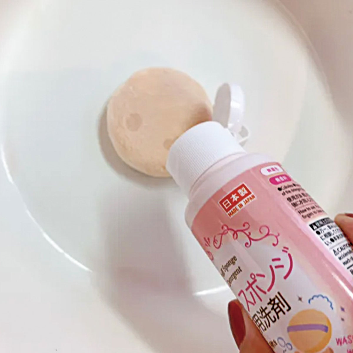 Daiso Detergent Cleansing For Makeup Puff And Sponge 80g  pack of 3