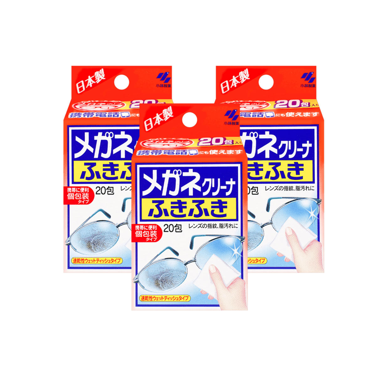 日本Kobayashi小林制药除菌眼镜清洁纸 60片