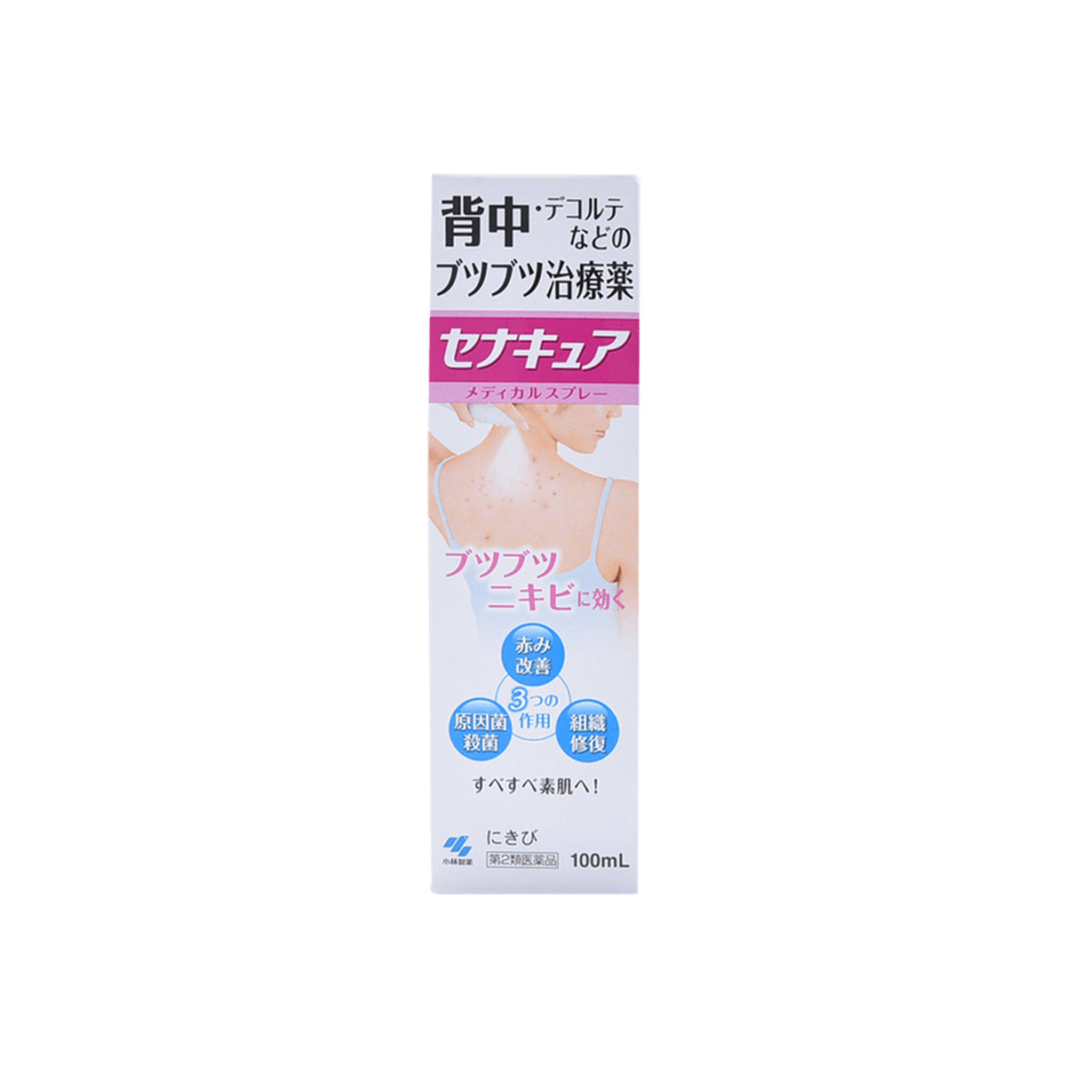 Acne Care Spray For Back and Chest 100ml