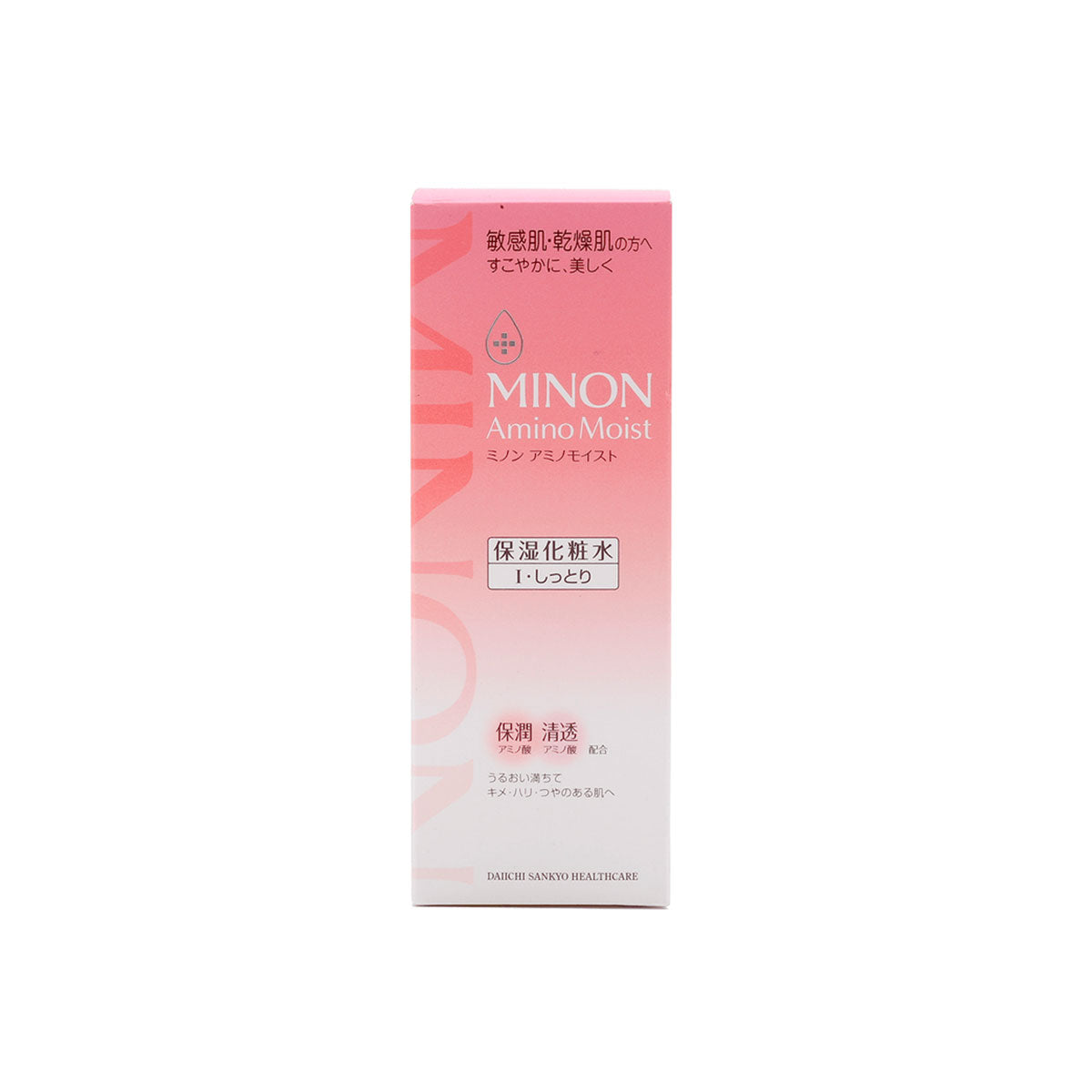 Amino Moist Moist Charge Face Lotion #I