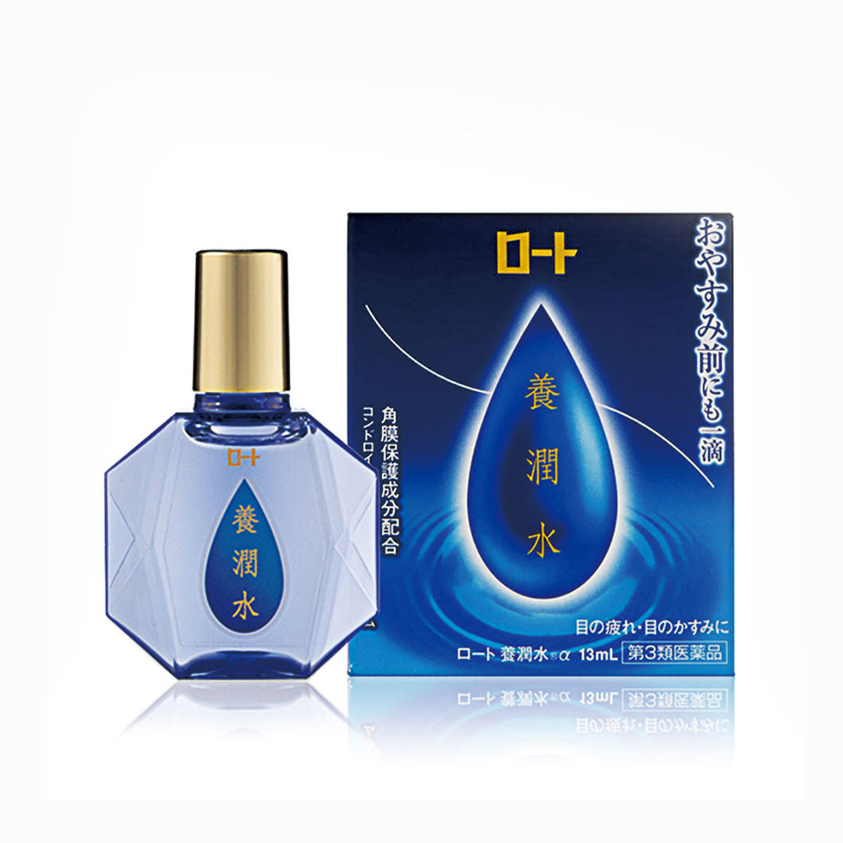 Rohto Youjyunsui Eye Drop 13 ml