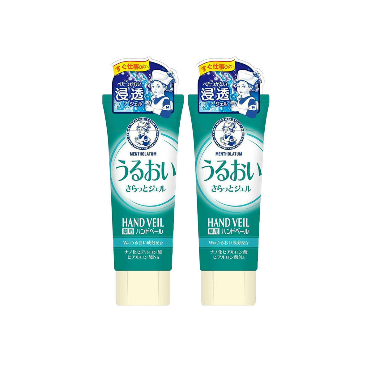 Rohto Medicinal Hand Veil Moisture Smooth Hand Cream Gel 70g  pack of 2