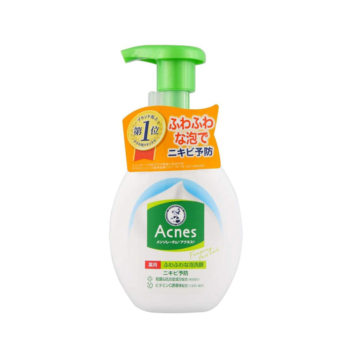 Acnes Medicated Viamine Face Wash Foam Cleanser 160ml