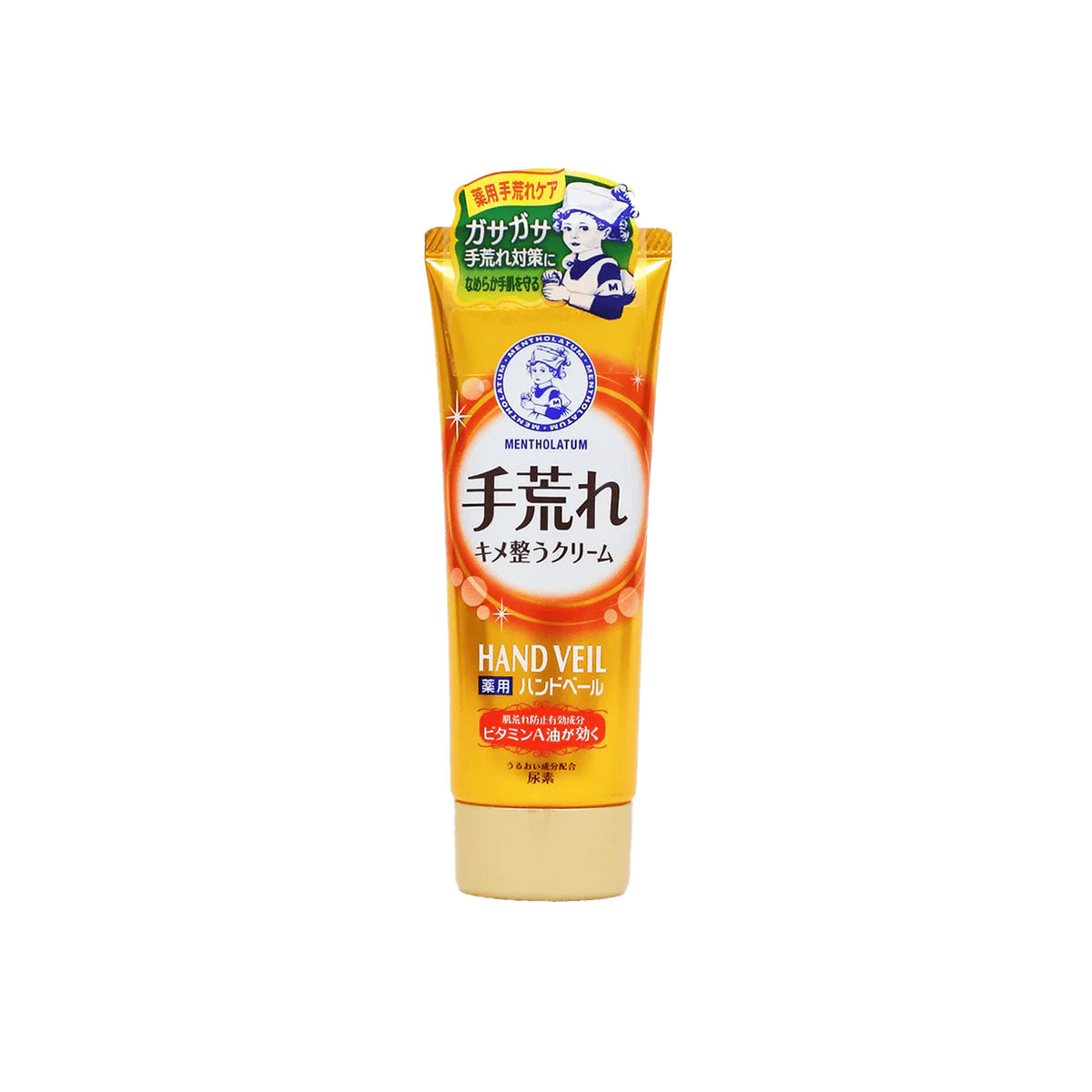 Medicinal Hand Cream Veil Rough Texture Cream 70g