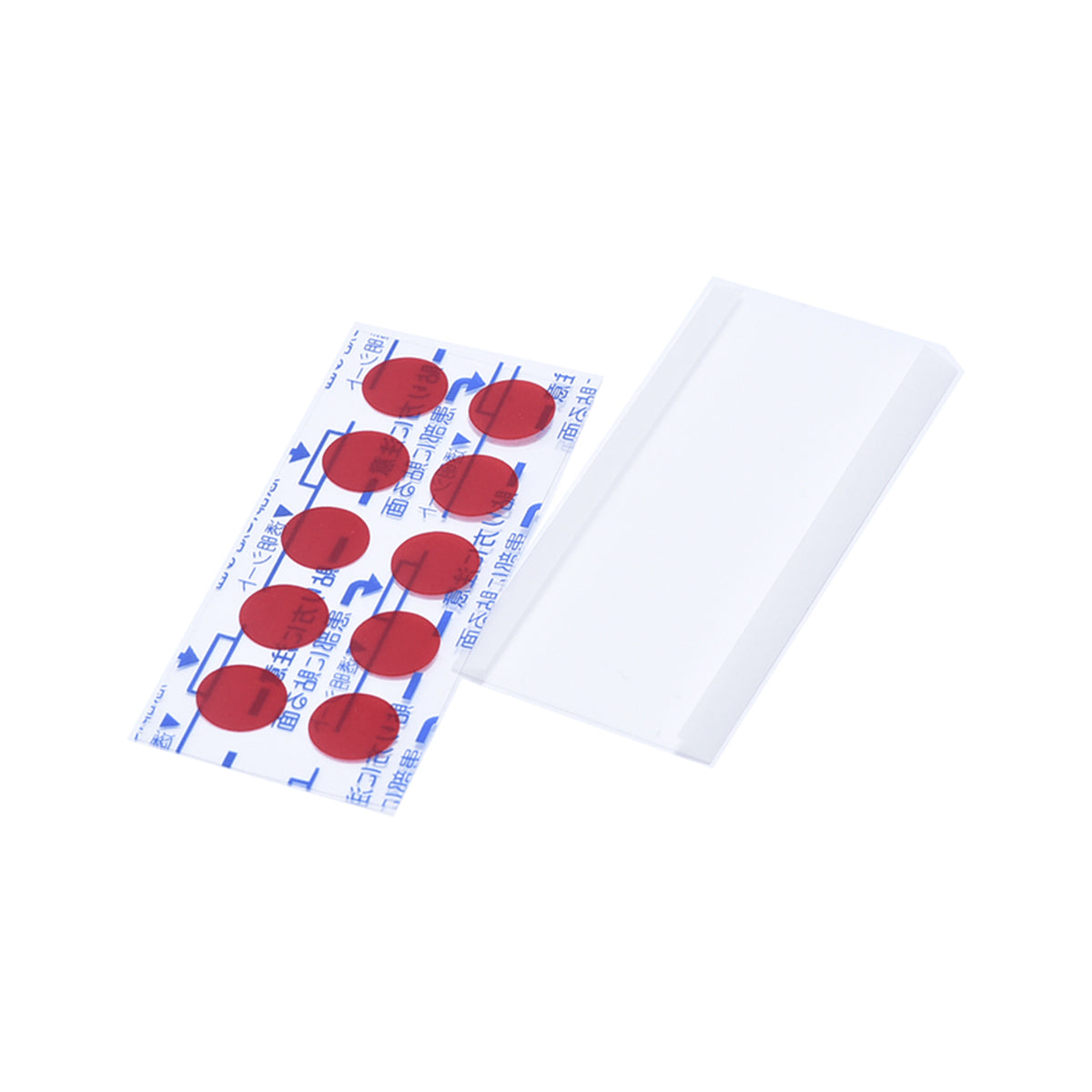 Mouth Inflammation Sticker （2024.07.1 expires）