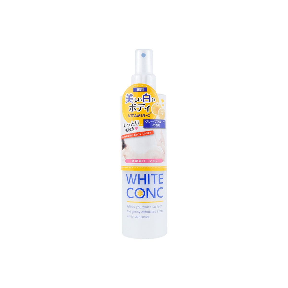 VC Medicated Whitening Body Lotion Spray