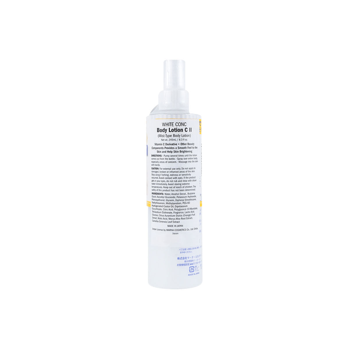 VC Medicated Whitening Body Lotion Spray
