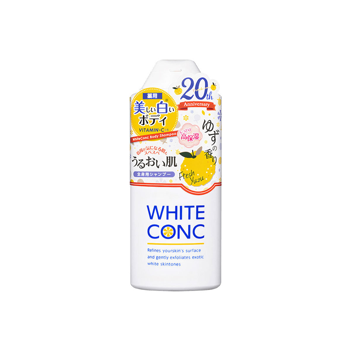 Whitening Body Wash Shampoo Yuzu 360ml
