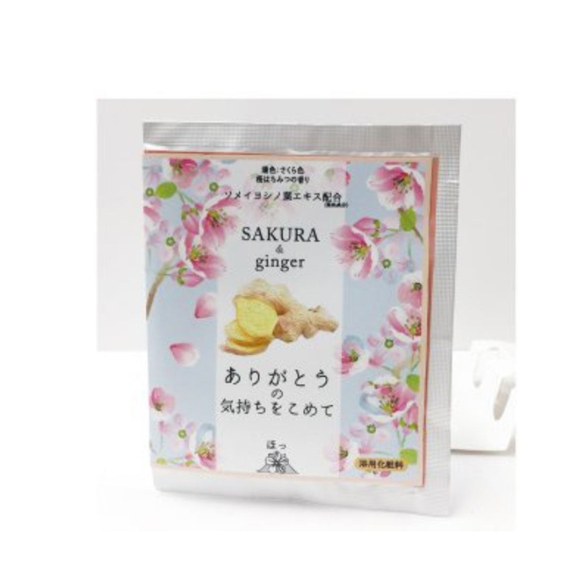 Cherry Blossoms Bath Salt #Ginger