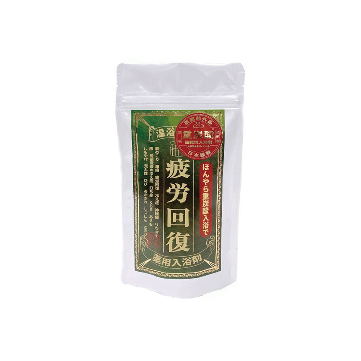 日本HONYARADOH重碳酸疲劳恢复入浴剤#无香味  3次量 15g*9