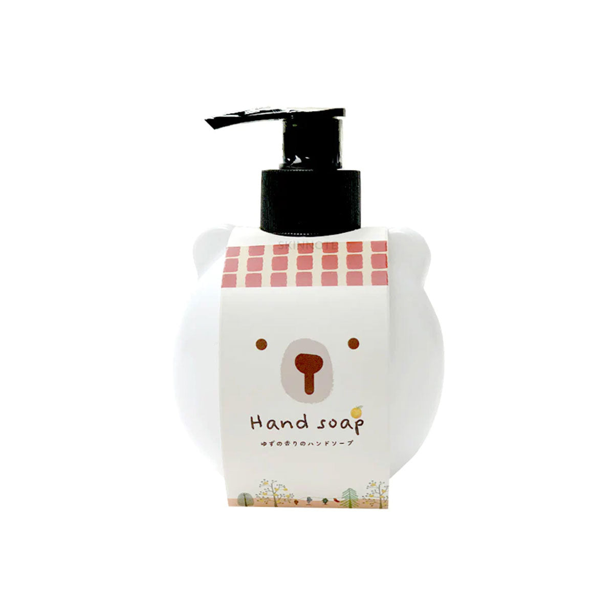Polar Bear Hand Soap LIMITED