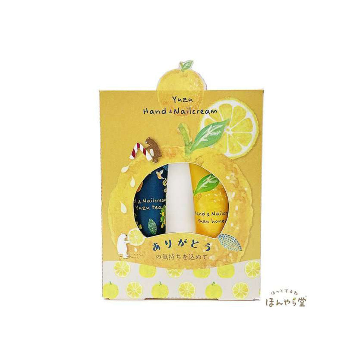 日本HONYARADOH季节限定柚子护手霜组合 2个