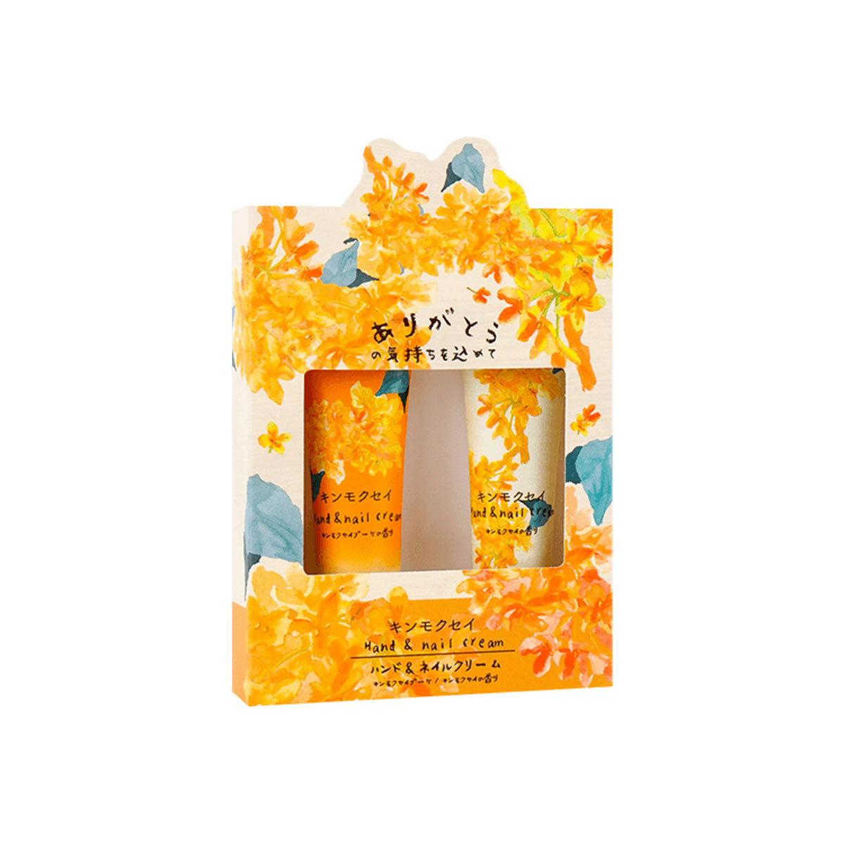 Honyaradoh Osmanthus Hand Cream 2pcs set