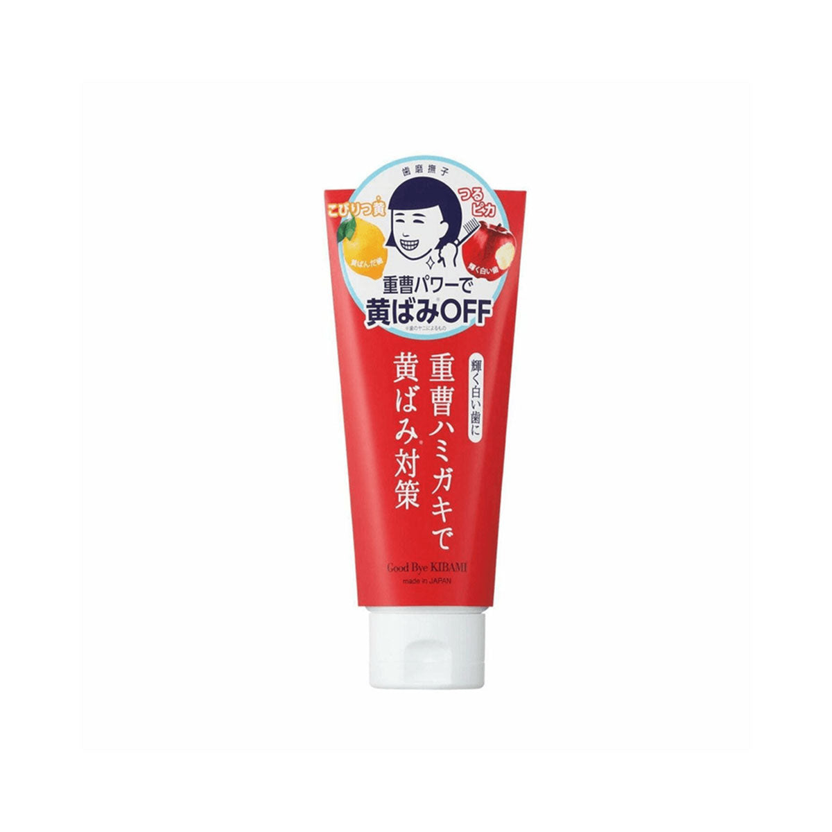 Nadeshiko Baking Soda Glossy Toothpaste 140g