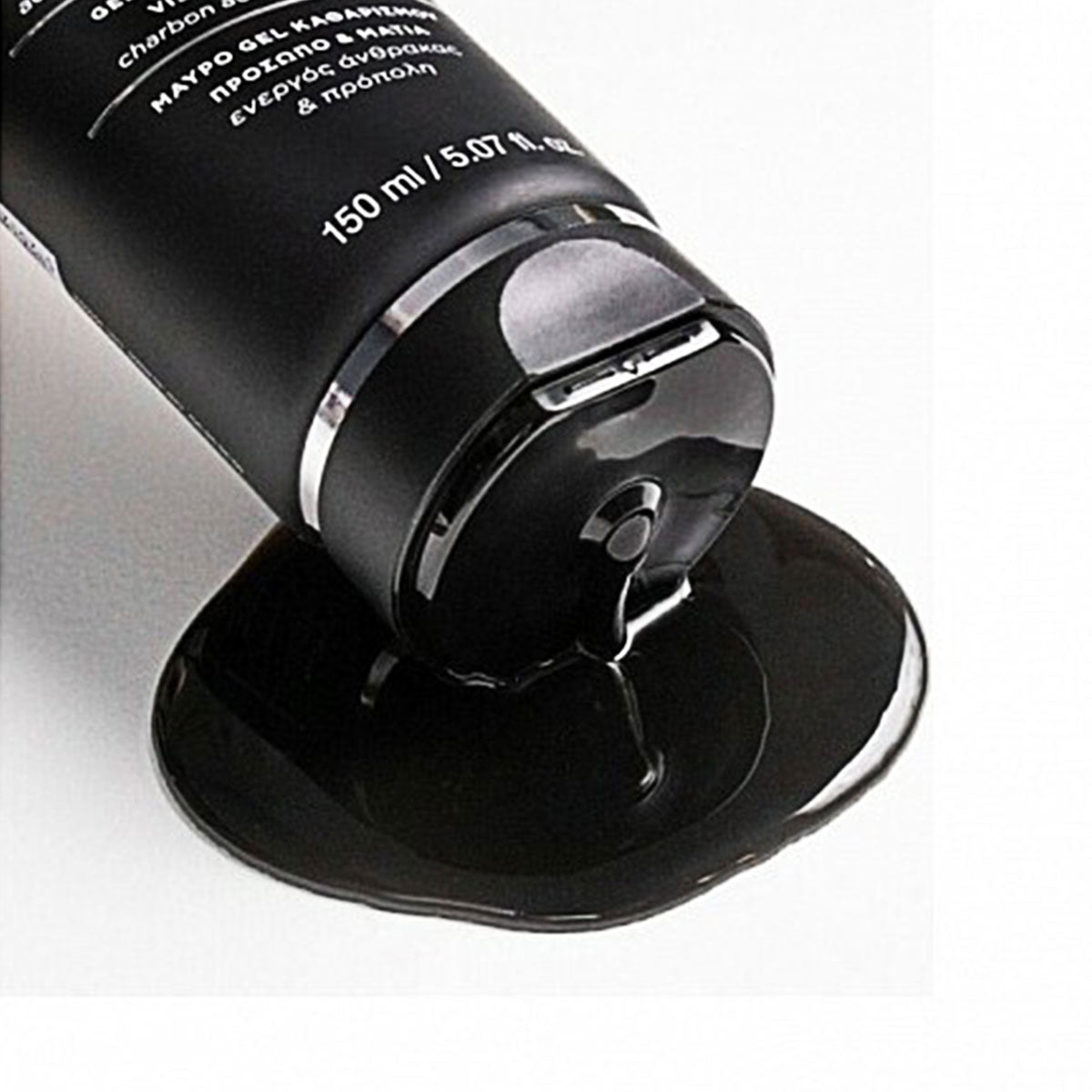 Black Detox Cleansing Gel 150ml （2024.07.1 expires）
