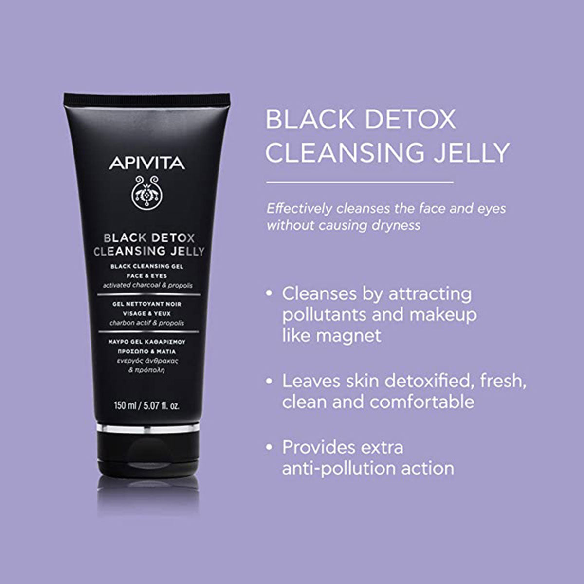 Black Detox Cleansing Gel 150ml （2024.07.1 expires）