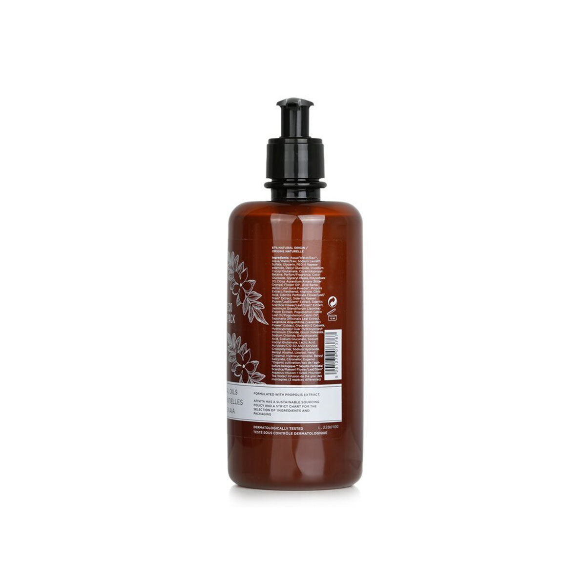 Shower Gel With Essential Oils #Pure Jasmine 500ml