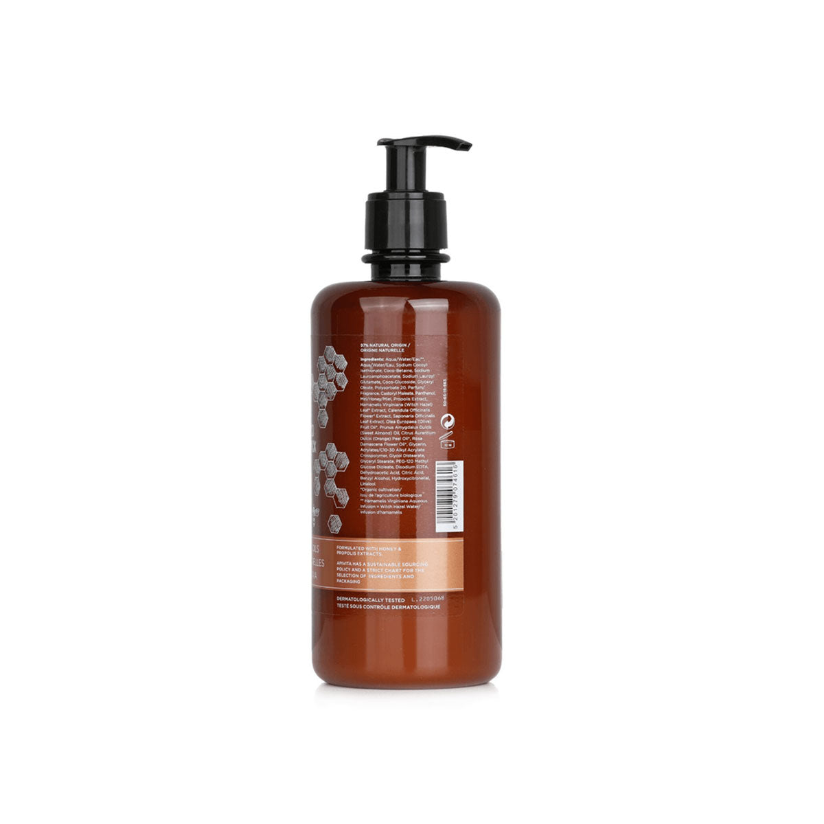 Shower Gel with Essential Oils #Royal Honey 500ml