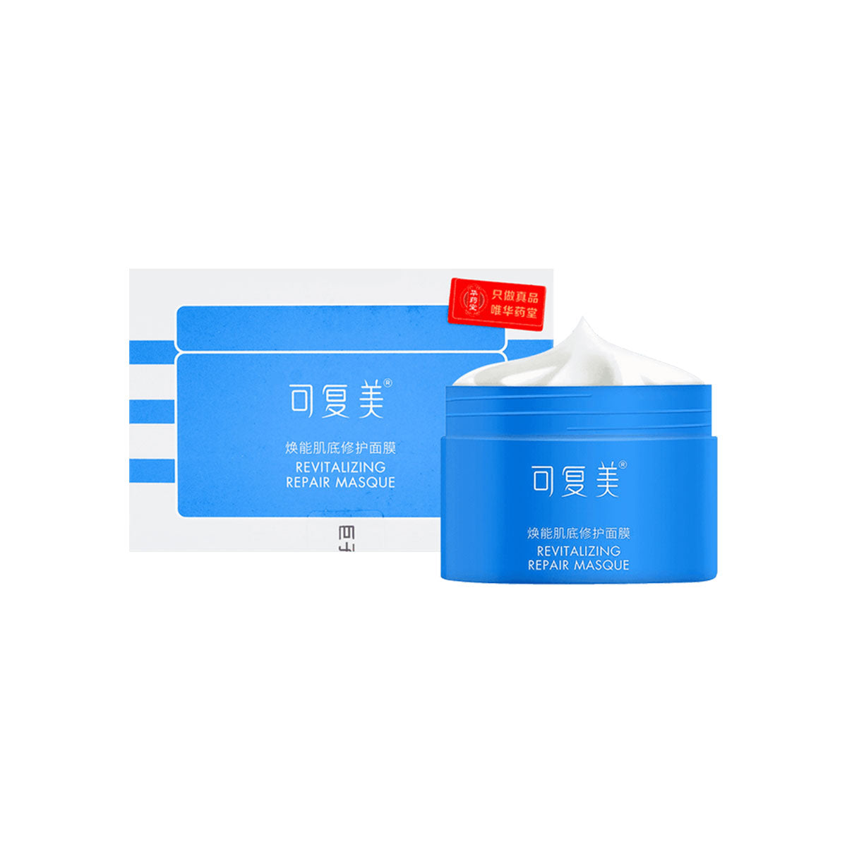 Revitalizing Repair Mask 165g