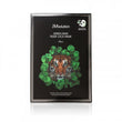 JM SOLUTION Green Dear Tiger Cica Mask | Skin Note