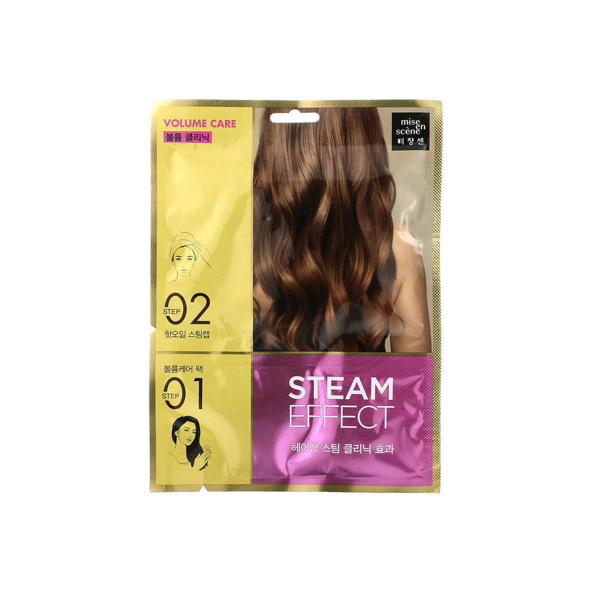 Volume Clinic Hair Mask Pack 1pcs