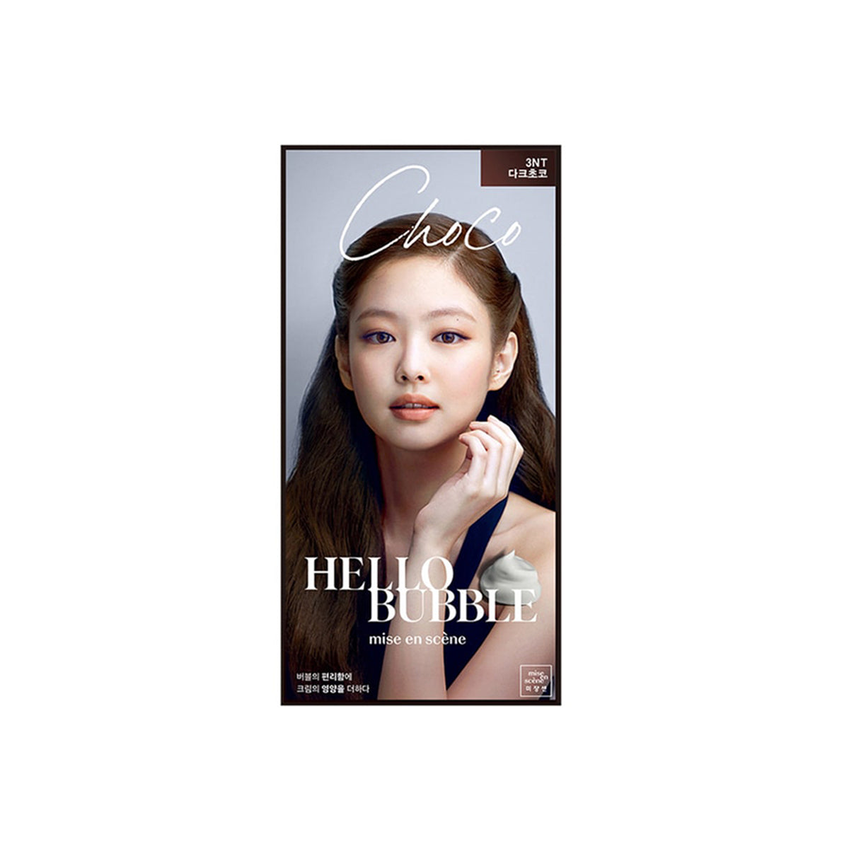 Hello Bubble Foam Hair Dye Gentle #Color 3NT Dark Choco 95g