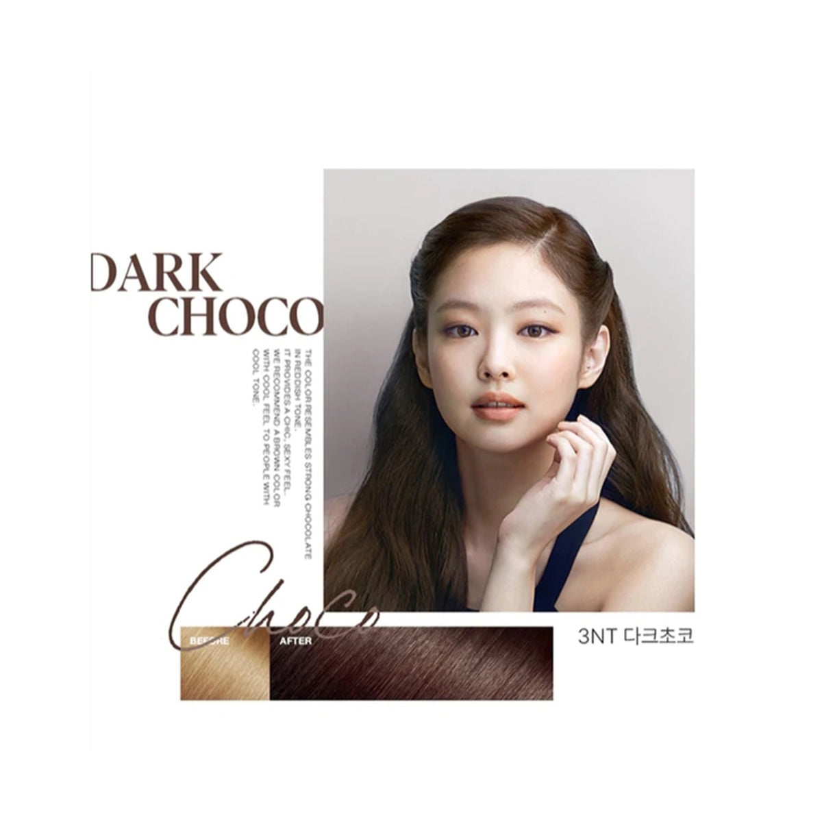 韩国MISE EN SCENE 爱茉莉泡沫染发剂#3NT 黑巧克力色 95g