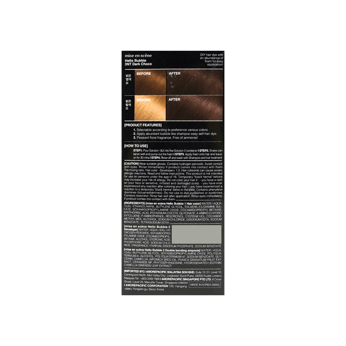 Hello Bubble Foam Hair Dye Gentle #Color 3NT Dark Choco 95g