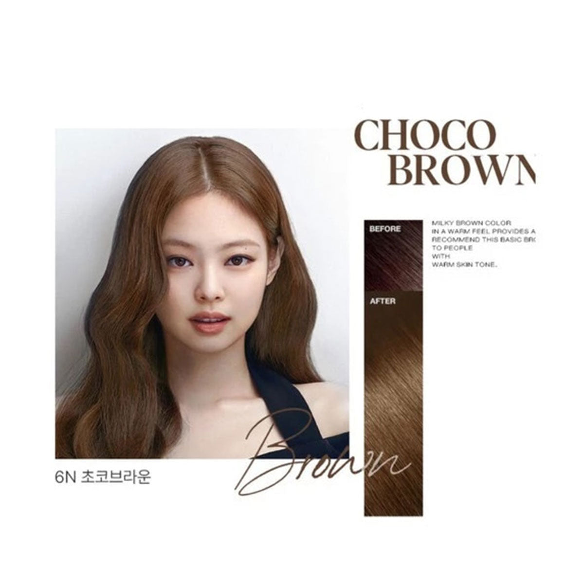 Hello Bubble x BlackPink Hair Dye #6N Brown 95g