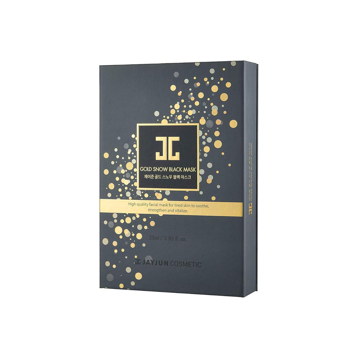 Gold Snow Black Mask